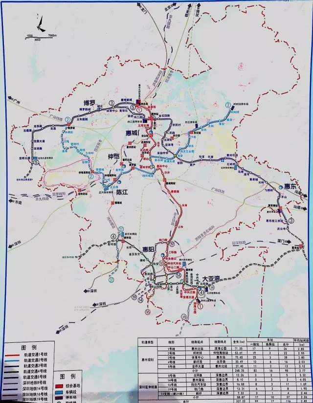 惠州六縣區(qū)地鐵路線圖曝光，還有5條深圳地鐵進(jìn)惠陽(yáng)
